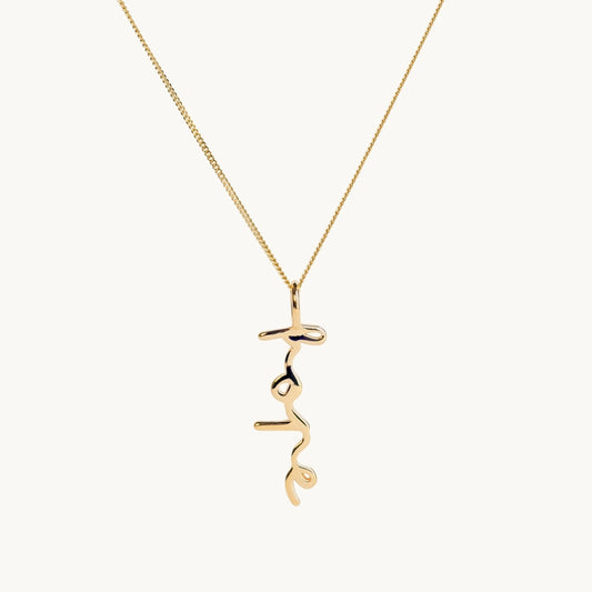 Emma Israelsson Hope Necklace - Huset | Your house for modern Scandinavian living