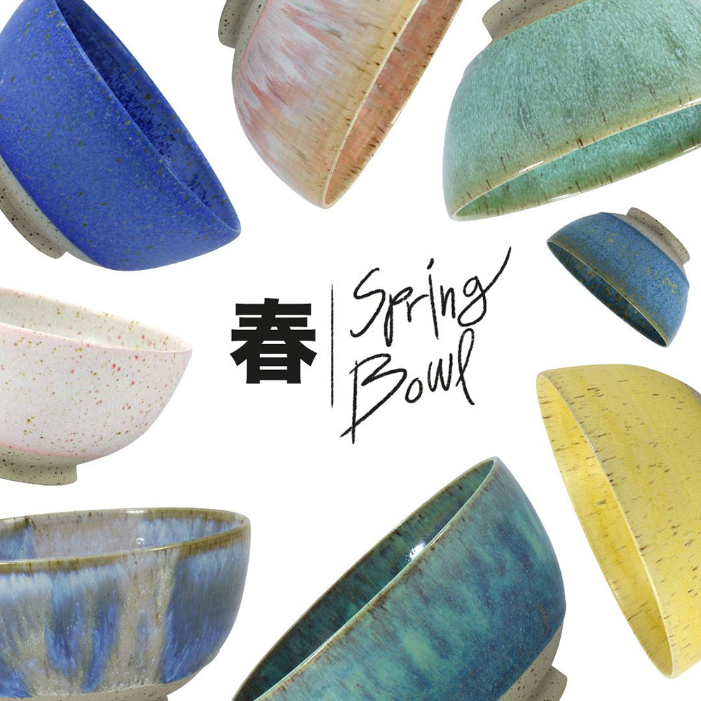 Studio Arhoj Spring Bowl, Studio Arhoj, Huset | Modern Scandinavian Design