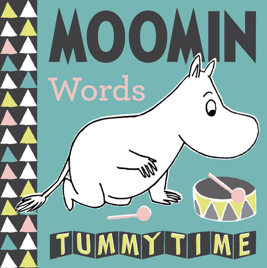 A beautiful first fold-out book, perfect for tummy time, with high contrast colors, and simple first words.