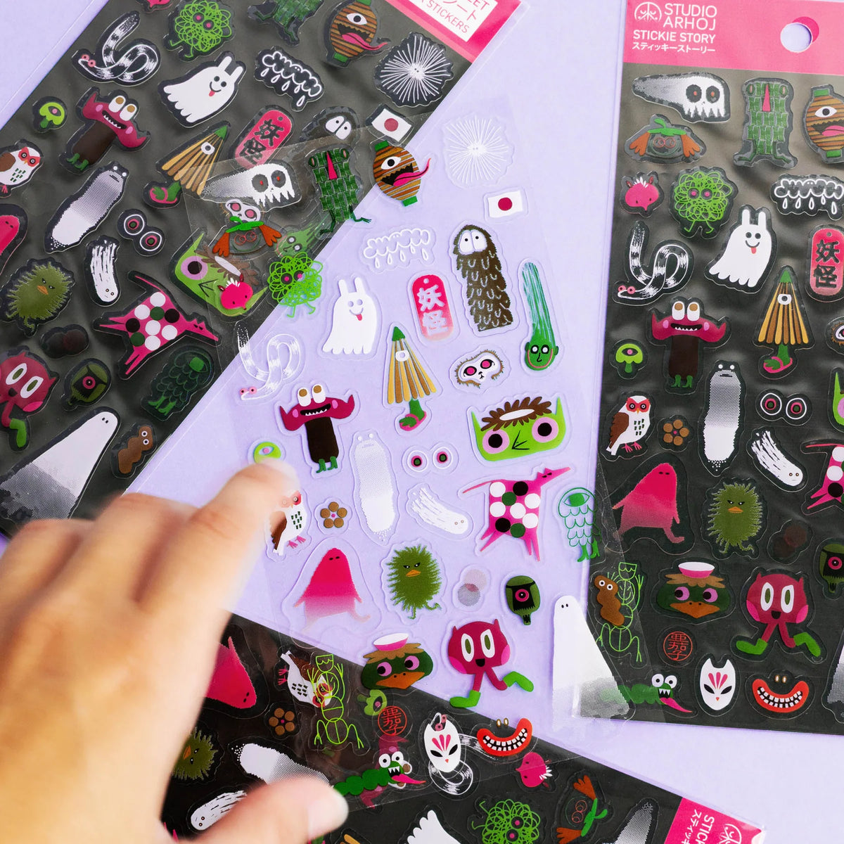 Stickie Story