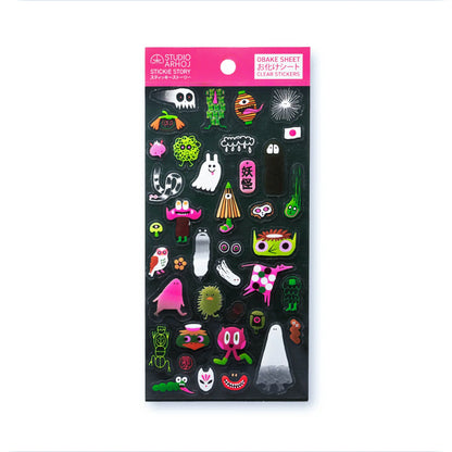 Stickie Story